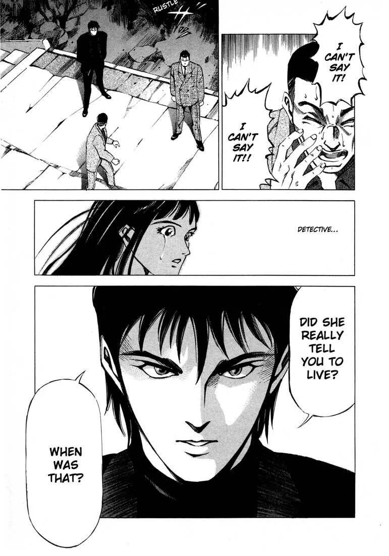Jiraishin: The Lost File Chapter 11.2 page 39 - 
