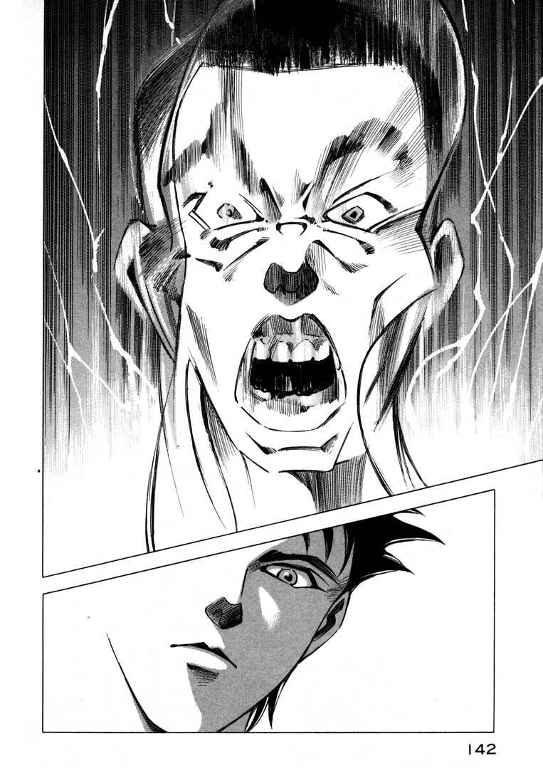 Jiraishin: The Lost File Chapter 11.2 page 40 - 