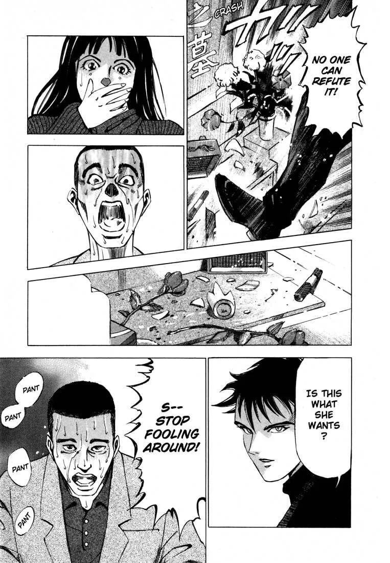 Jiraishin: The Lost File Chapter 11.2 page 43 - 