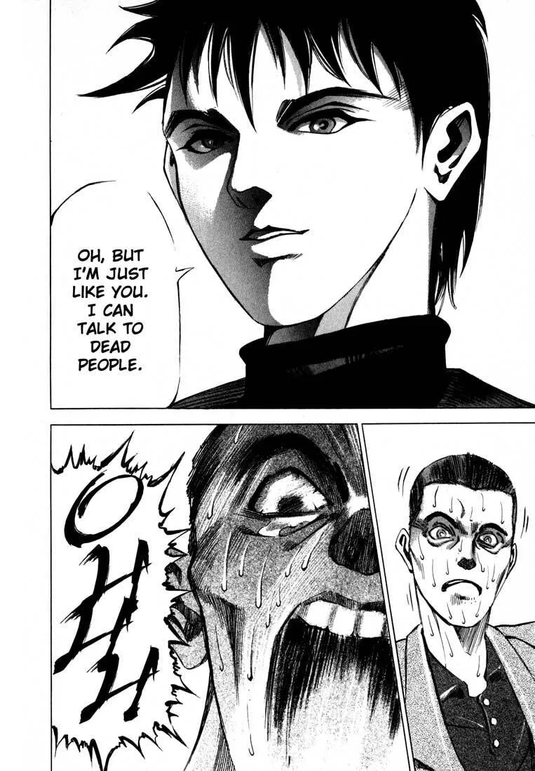 Jiraishin: The Lost File Chapter 11.2 page 44 - 
