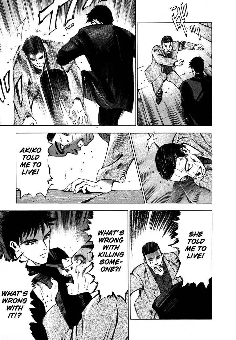 Jiraishin: The Lost File Chapter 11.2 page 45 - 