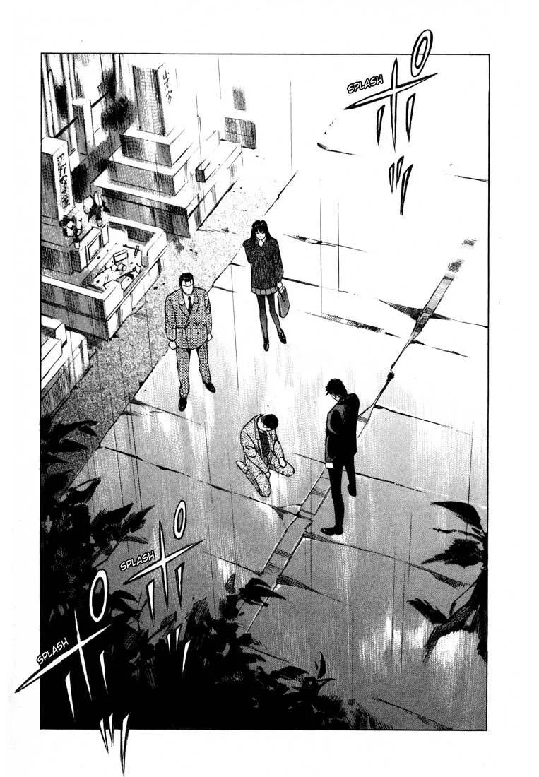 Jiraishin: The Lost File Chapter 11.2 page 47 - 
