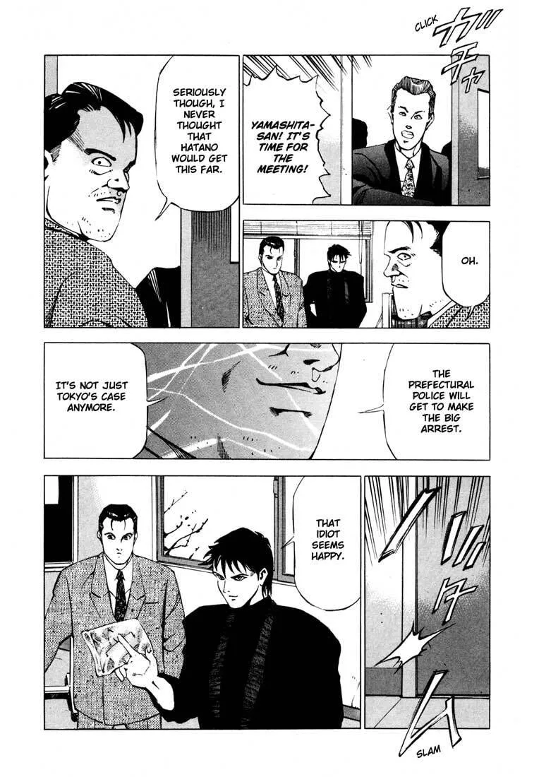 Jiraishin: The Lost File Chapter 11.2 page 6 - 