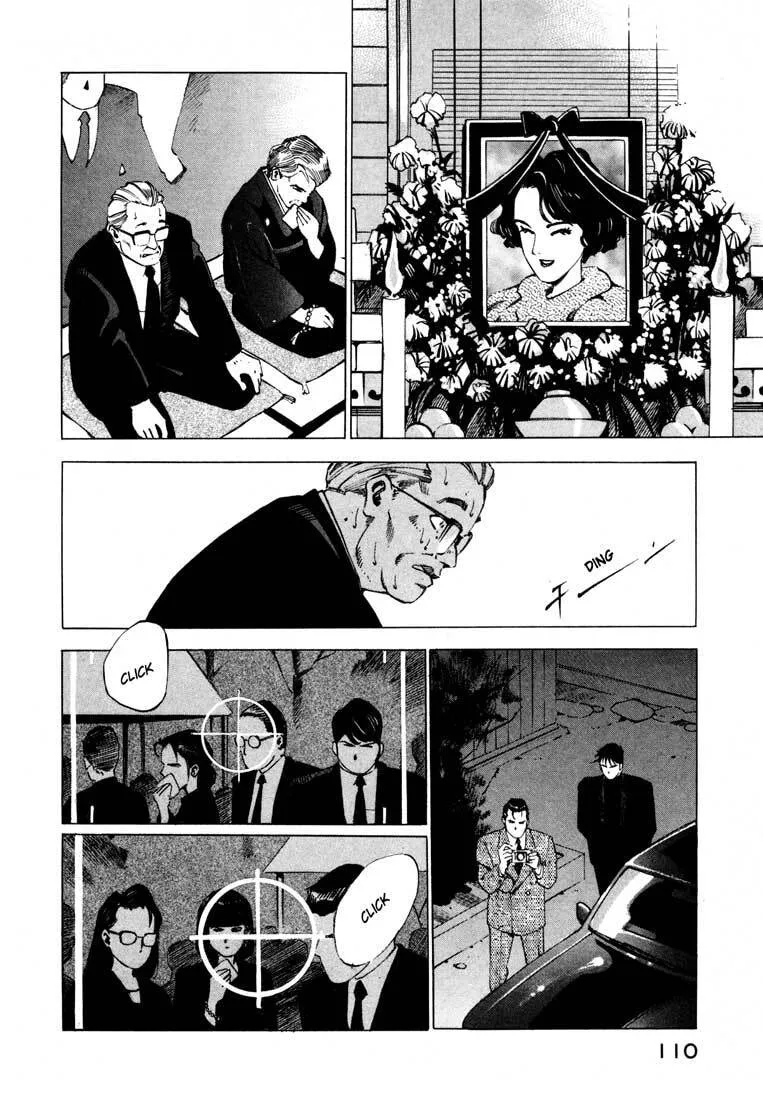 Jiraishin: The Lost File Chapter 11.2 page 8 - 
