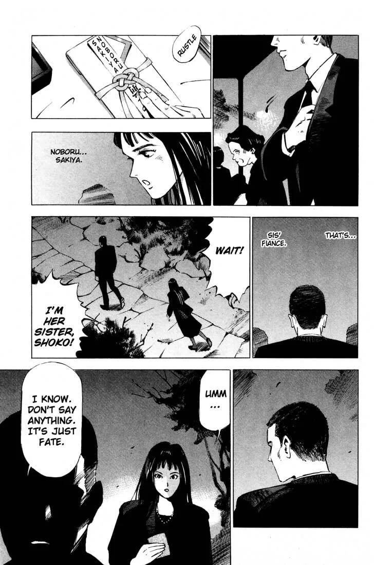Jiraishin: The Lost File Chapter 11.2 page 9 - 