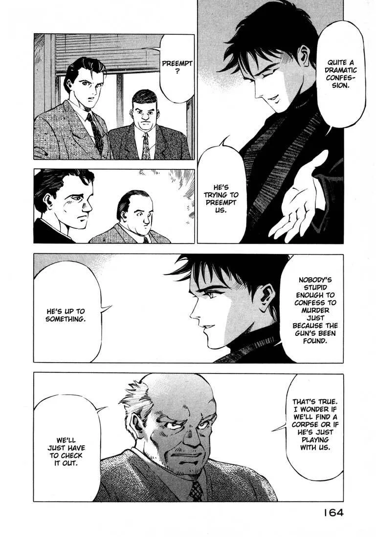 Jiraishin: The Lost File Chapter 12 page 11 - 