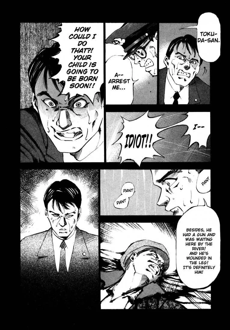 Jiraishin: The Lost File Chapter 12 page 17 - 