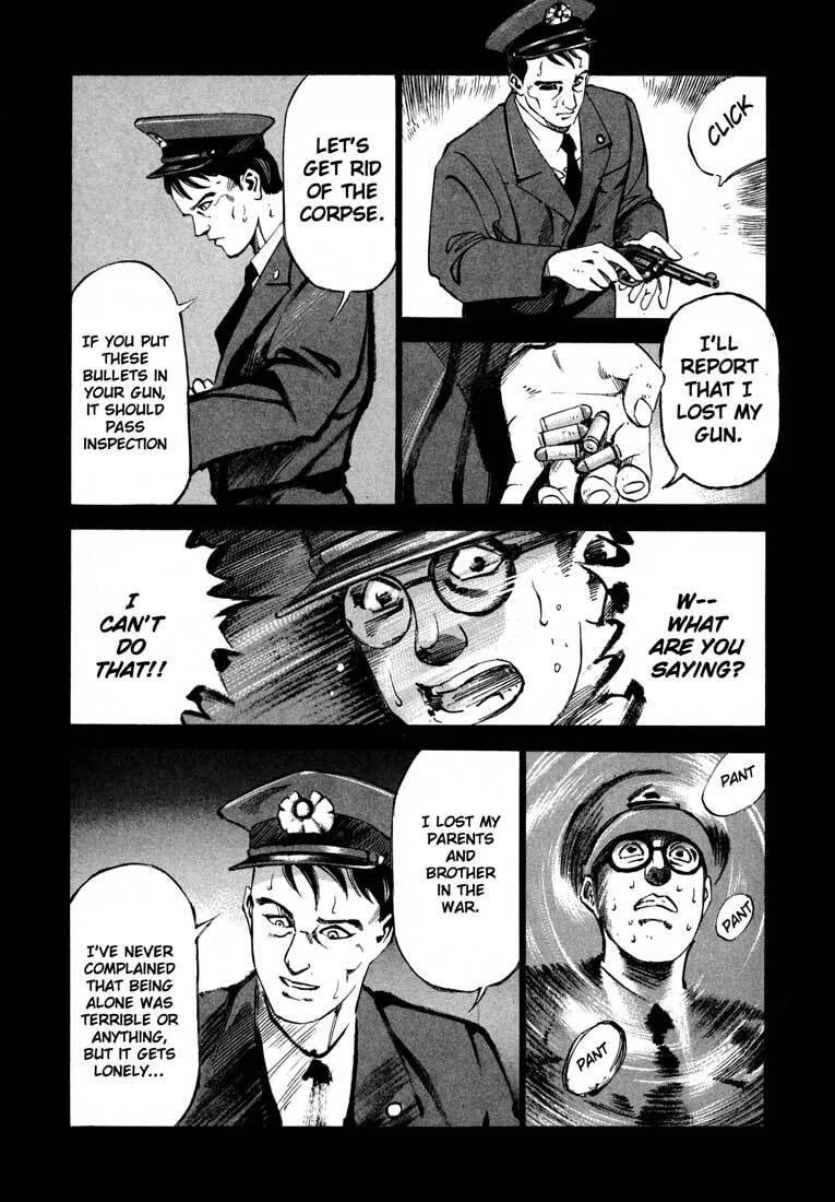 Jiraishin: The Lost File Chapter 12 page 18 - 