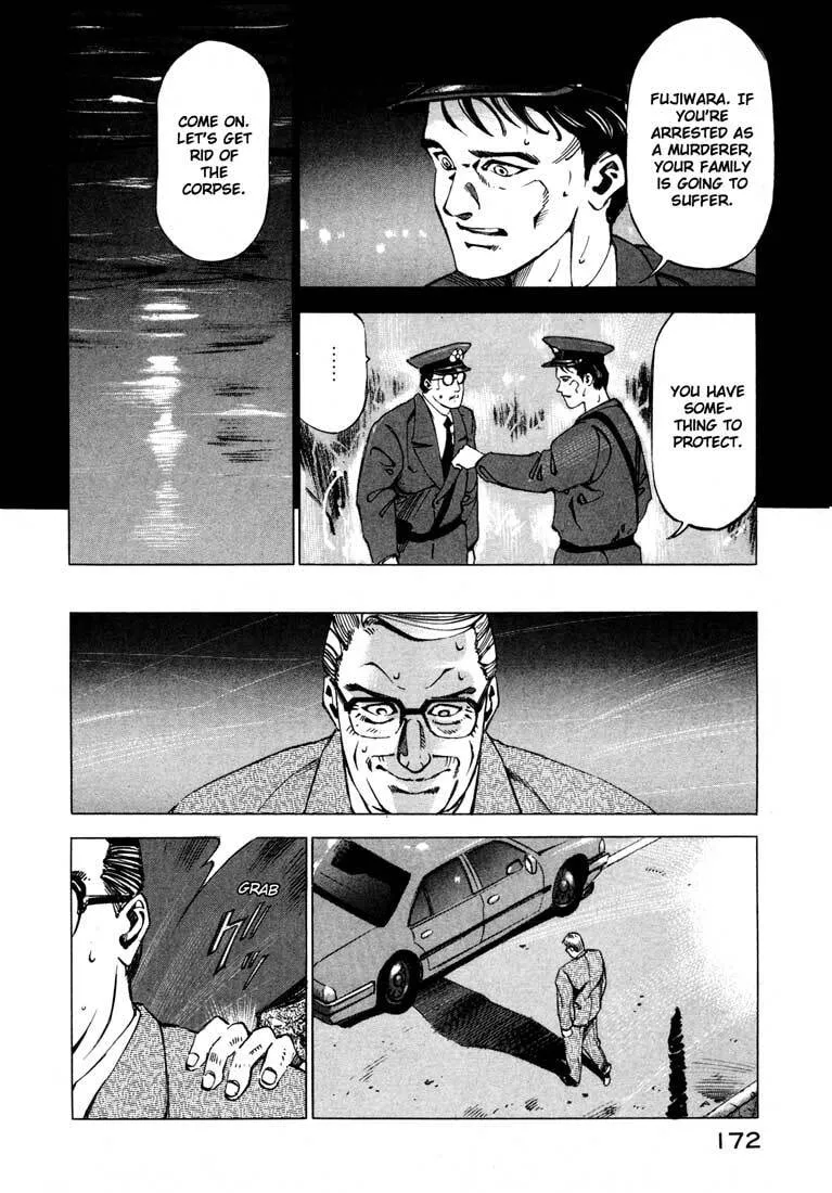 Jiraishin: The Lost File Chapter 12 page 19 - 