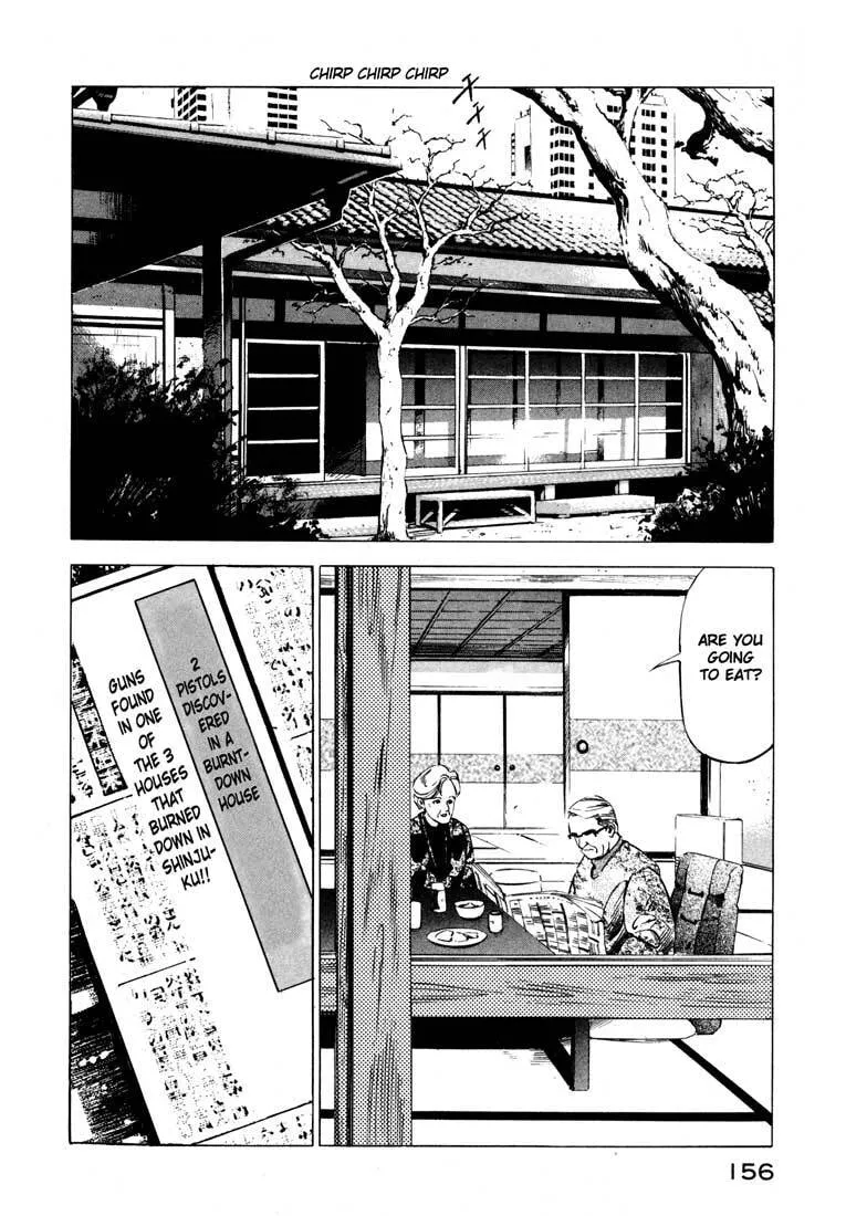 Jiraishin: The Lost File Chapter 12 page 3 - 