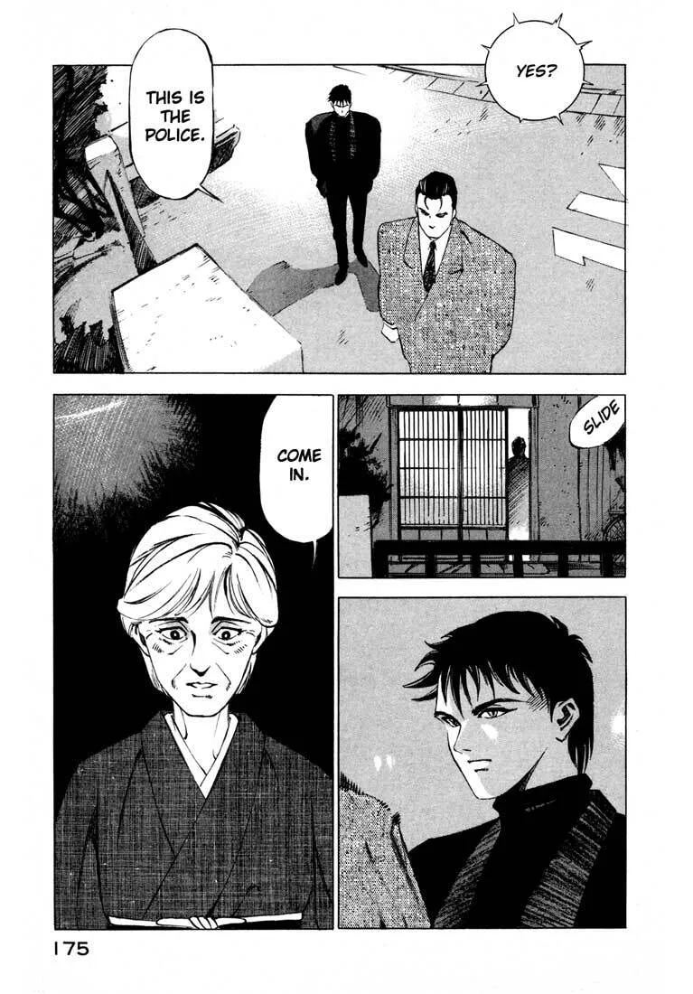 Jiraishin: The Lost File Chapter 12 page 22 - 