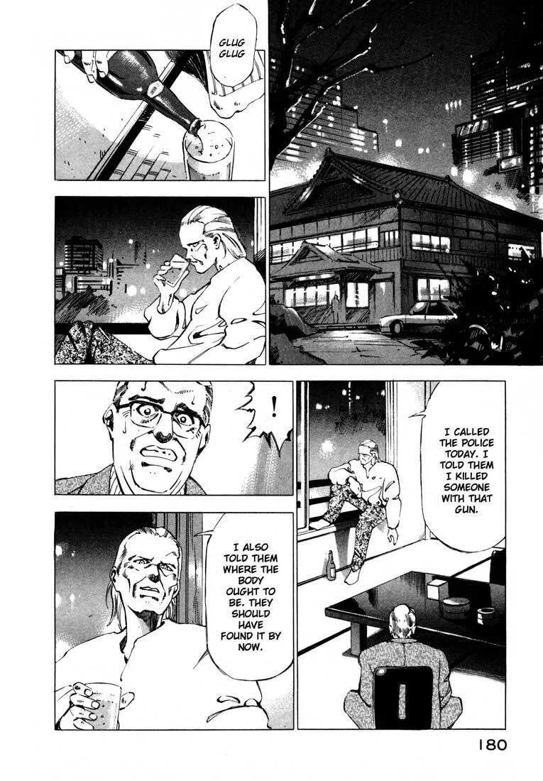 Jiraishin: The Lost File Chapter 12 page 27 - 