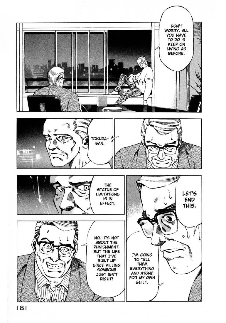 Jiraishin: The Lost File Chapter 12 page 28 - 