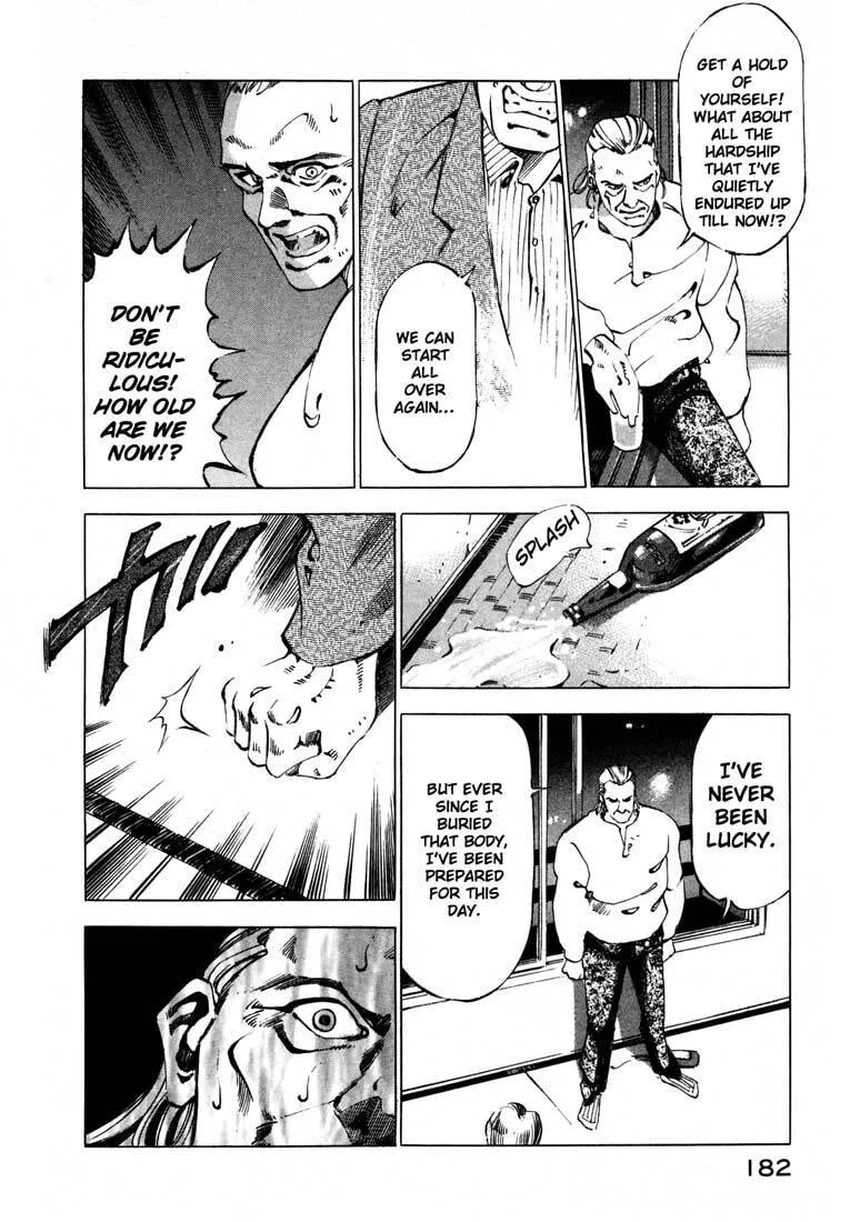 Jiraishin: The Lost File Chapter 12 page 29 - 