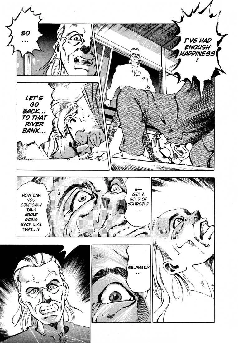 Jiraishin: The Lost File Chapter 12 page 30 - 