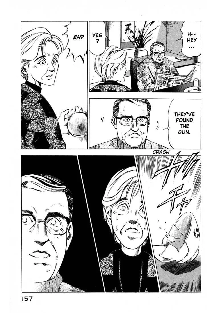 Jiraishin: The Lost File Chapter 12 page 4 - 