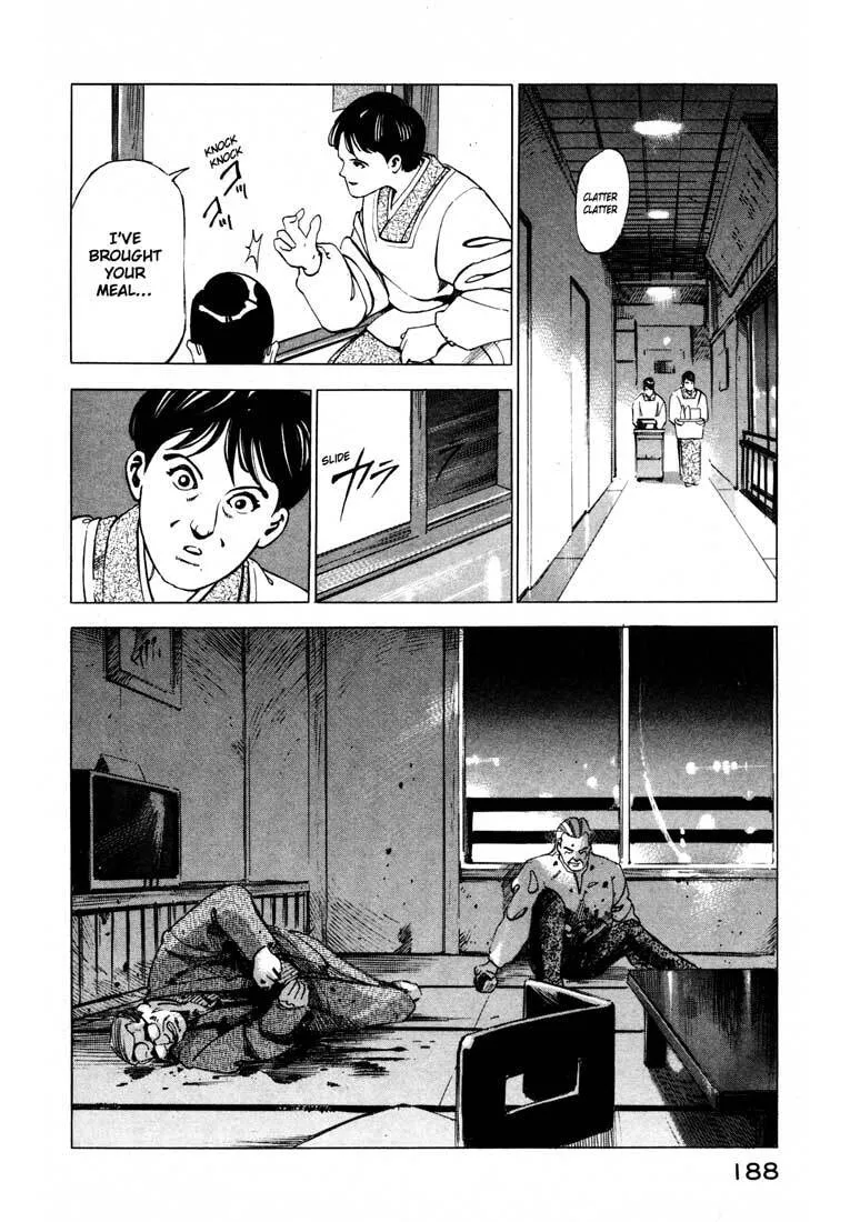 Jiraishin: The Lost File Chapter 12 page 35 - 