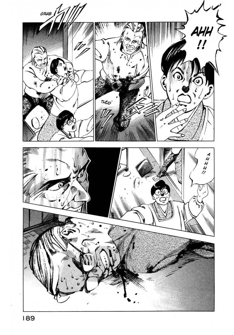Jiraishin: The Lost File Chapter 12 page 36 - 