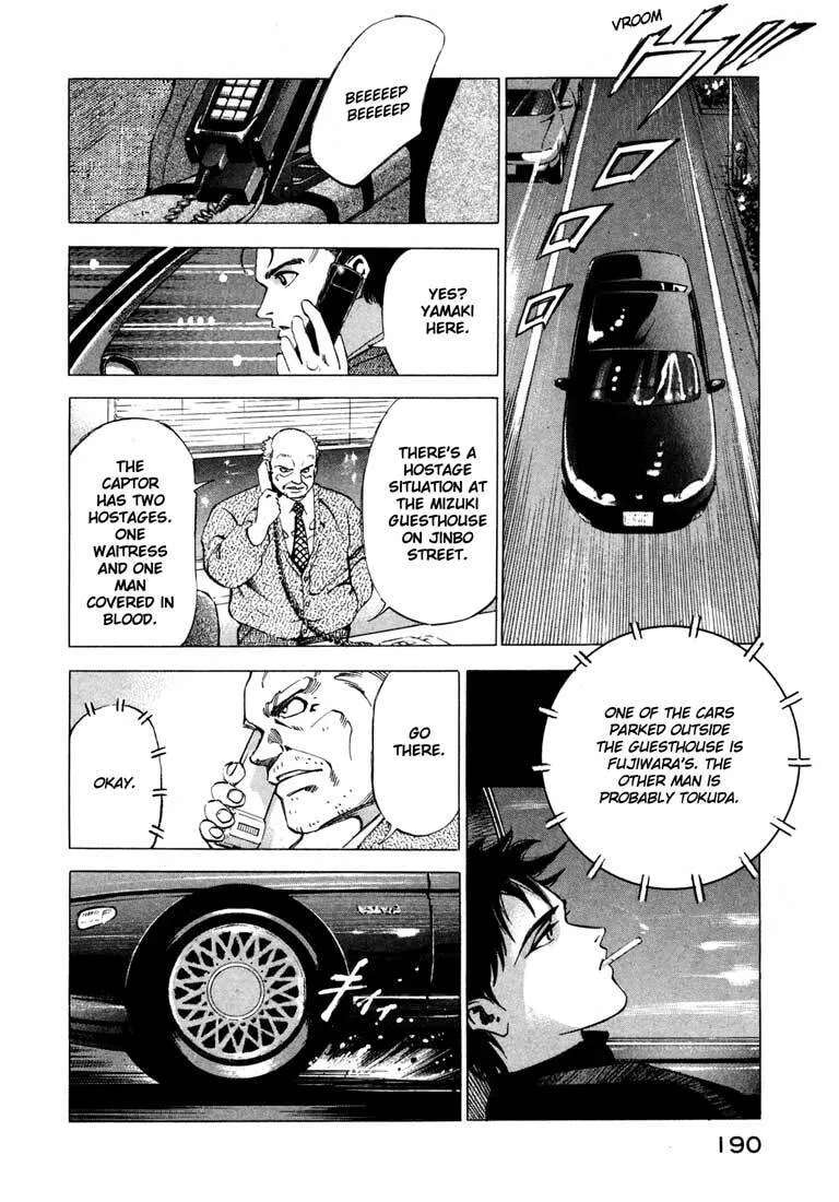 Jiraishin: The Lost File Chapter 12 page 37 - 