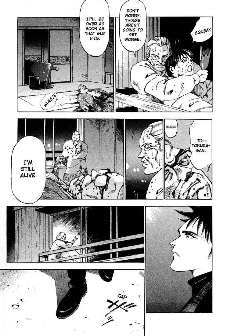 Jiraishin: The Lost File Chapter 12 page 40 - 