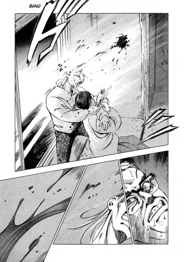 Jiraishin: The Lost File Chapter 12 page 42 - 