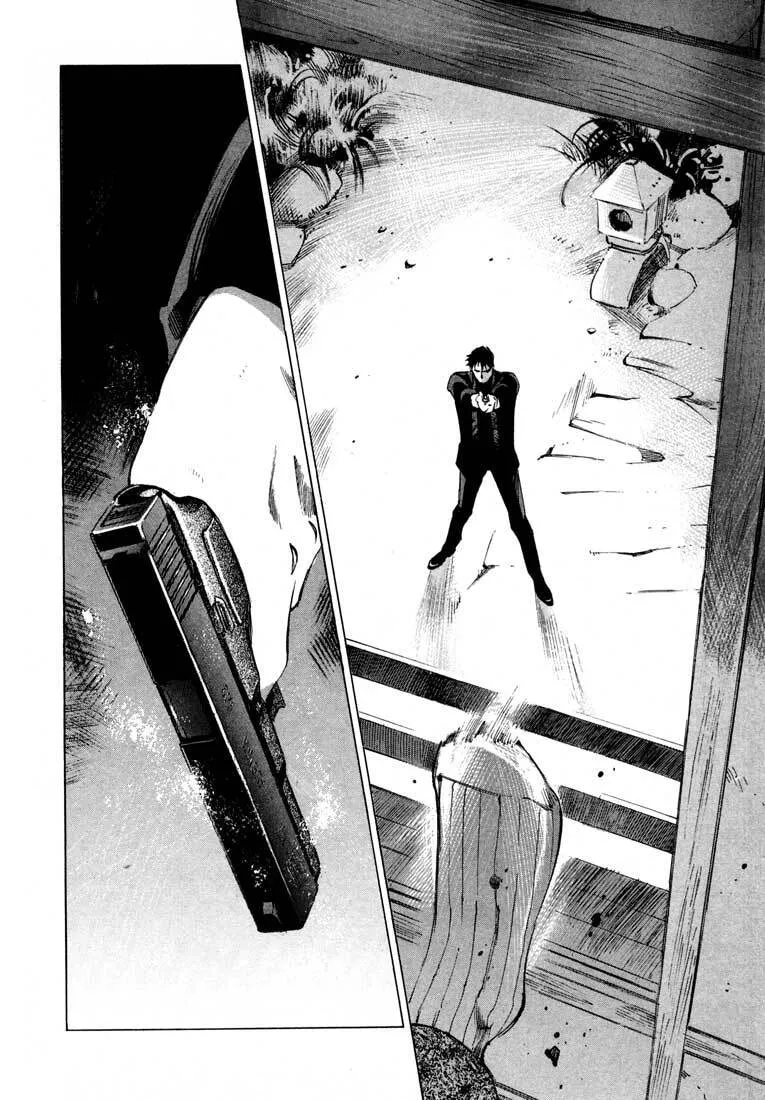 Jiraishin: The Lost File Chapter 12 page 43 - 
