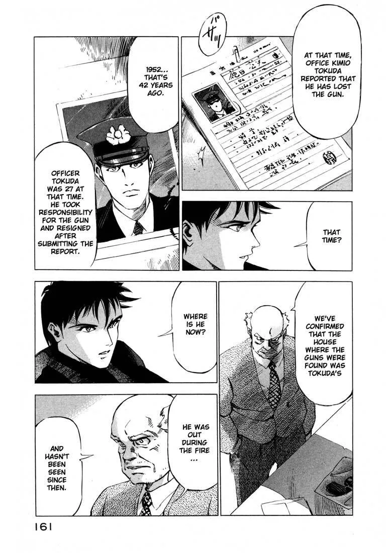 Jiraishin: The Lost File Chapter 12 page 8 - 