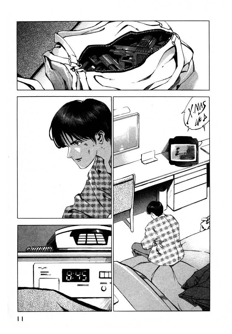 Jiraishin: The Lost File Chapter 13.1 page 11 - 