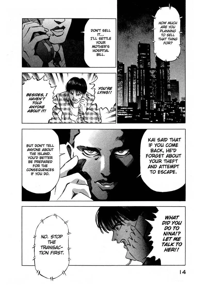 Jiraishin: The Lost File Chapter 13.1 page 14 - 