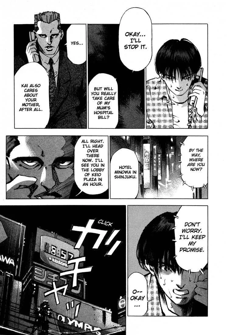 Jiraishin: The Lost File Chapter 13.1 page 15 - 