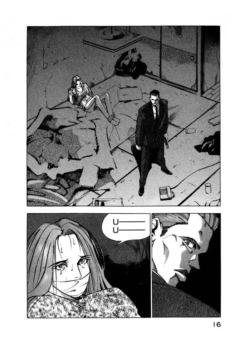 Jiraishin: The Lost File Chapter 13.1 page 16 - 