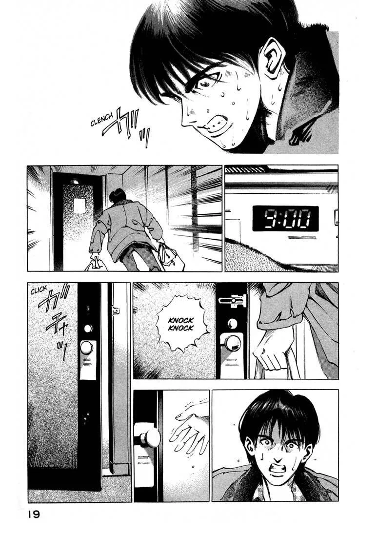 Jiraishin: The Lost File Chapter 13.1 page 19 - 