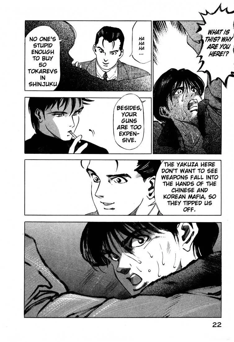 Jiraishin: The Lost File Chapter 13.1 page 22 - 