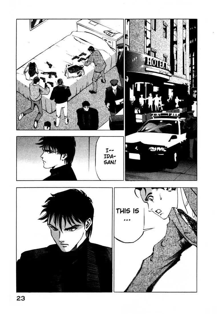 Jiraishin: The Lost File Chapter 13.1 page 23 - 