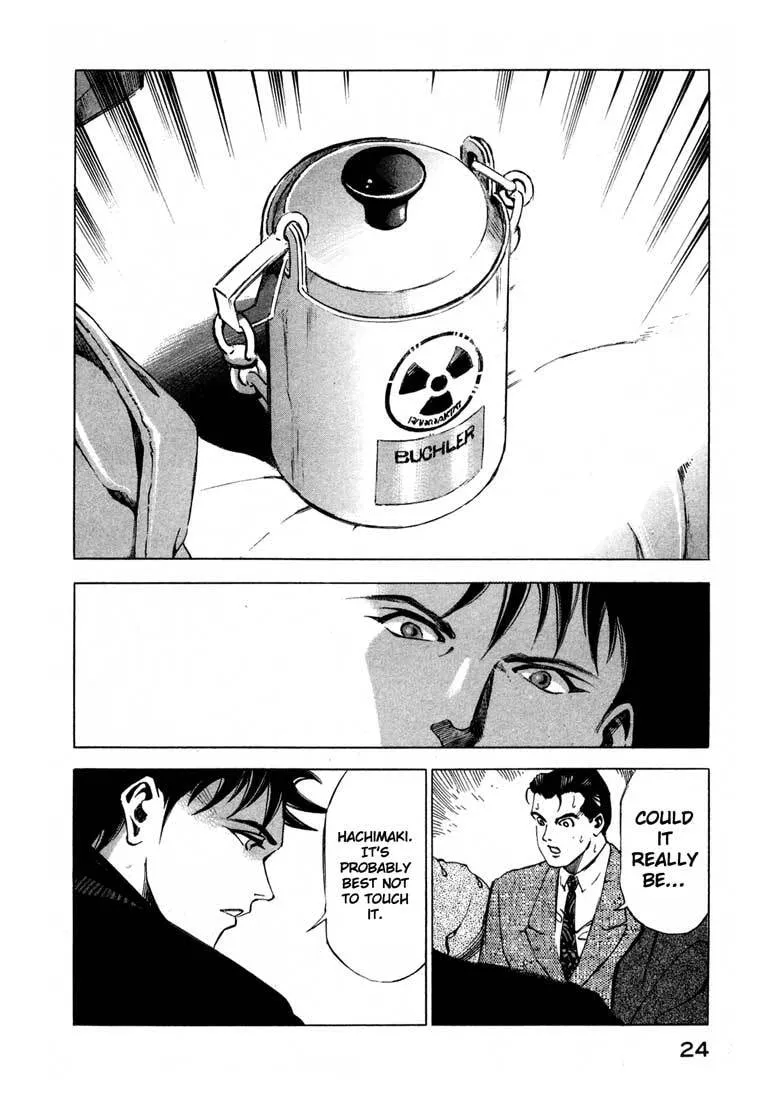 Jiraishin: The Lost File Chapter 13.1 page 24 - 