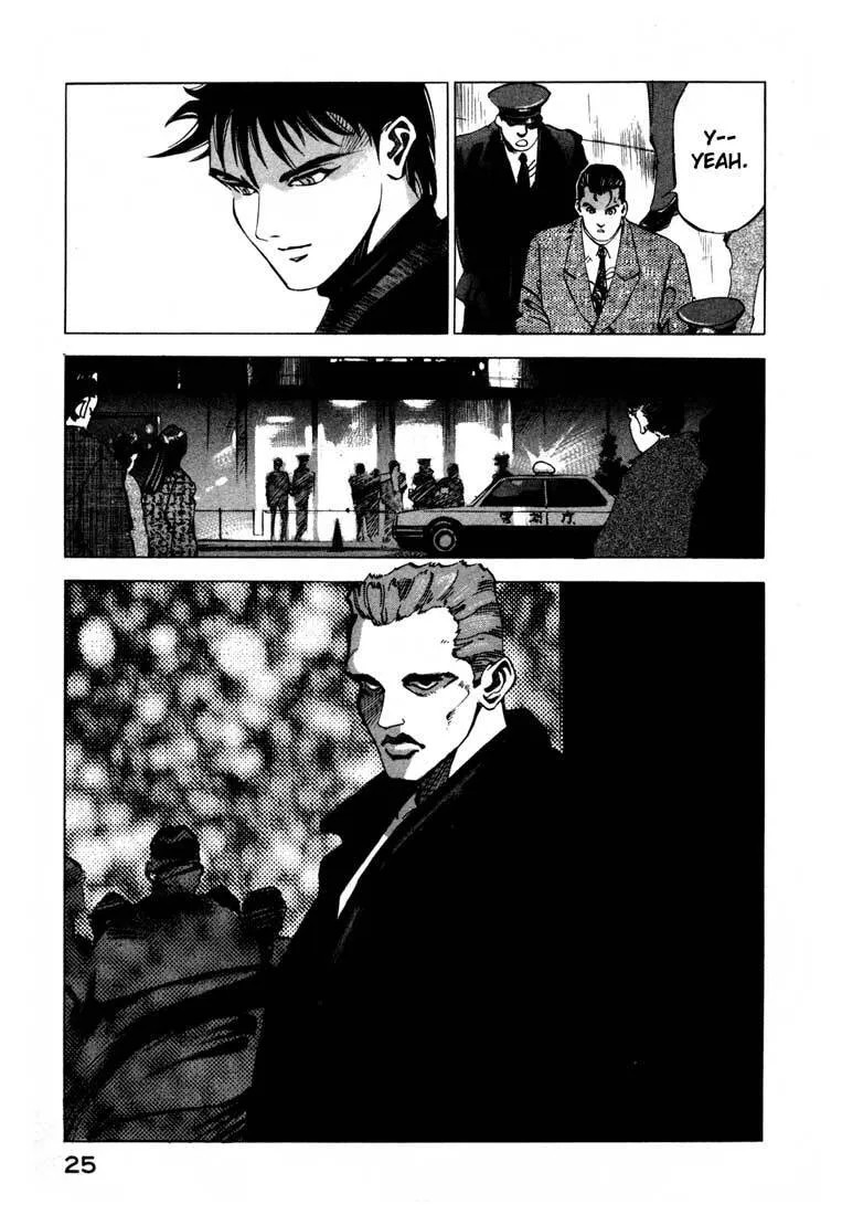 Jiraishin: The Lost File Chapter 13.1 page 25 - 