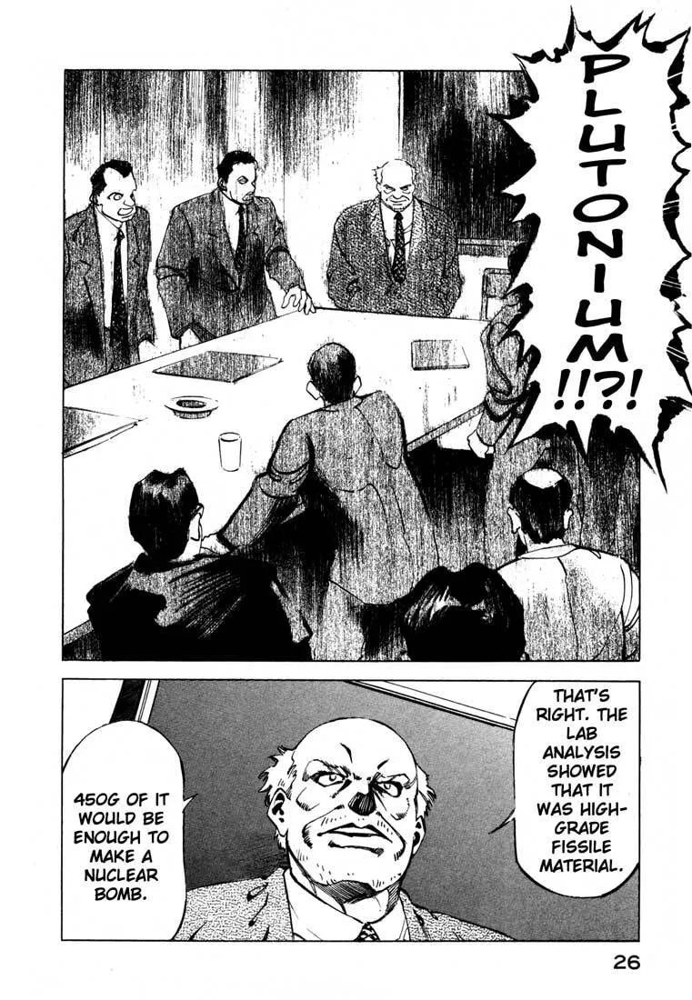 Jiraishin: The Lost File Chapter 13.1 page 26 - 