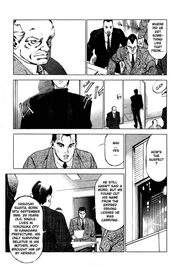 Jiraishin: The Lost File Chapter 13.1 page 27 - 