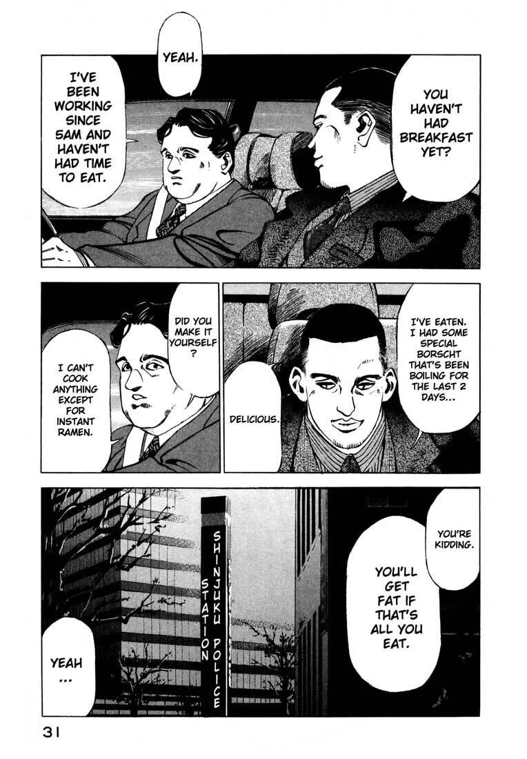 Jiraishin: The Lost File Chapter 13.1 page 31 - 