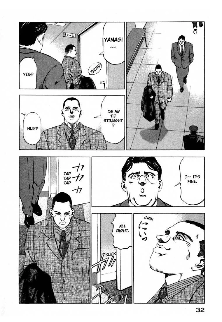 Jiraishin: The Lost File Chapter 13.1 page 32 - 