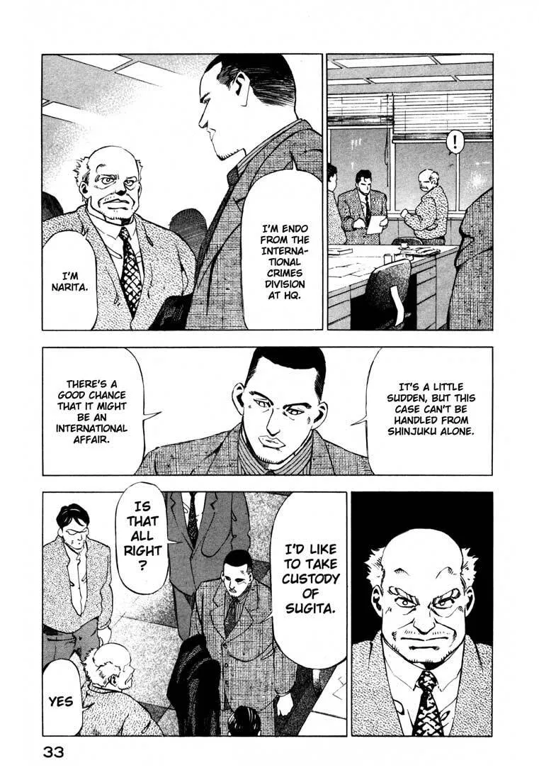 Jiraishin: The Lost File Chapter 13.1 page 33 - 