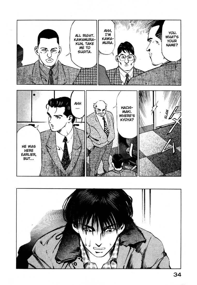 Jiraishin: The Lost File Chapter 13.1 page 34 - 