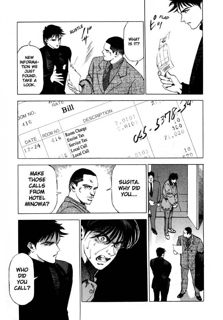 Jiraishin: The Lost File Chapter 13.1 page 37 - 