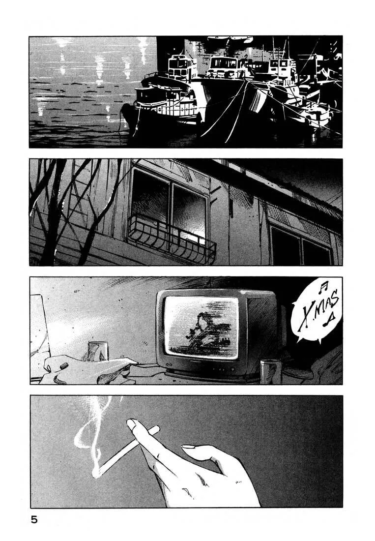 Jiraishin: The Lost File Chapter 13.1 page 5 - 
