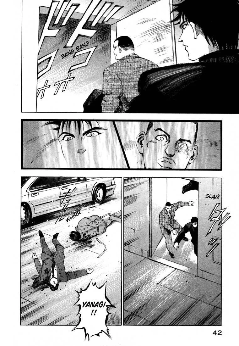 Jiraishin: The Lost File Chapter 13.1 page 42 - 