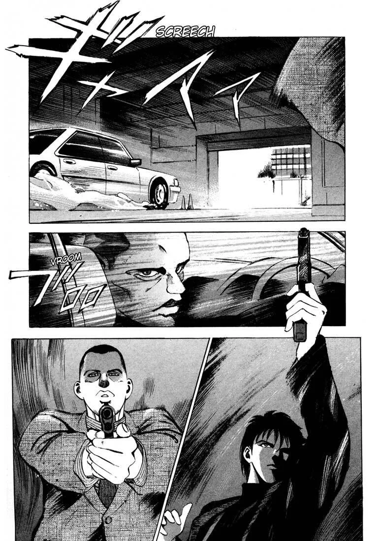Jiraishin: The Lost File Chapter 13.1 page 43 - 