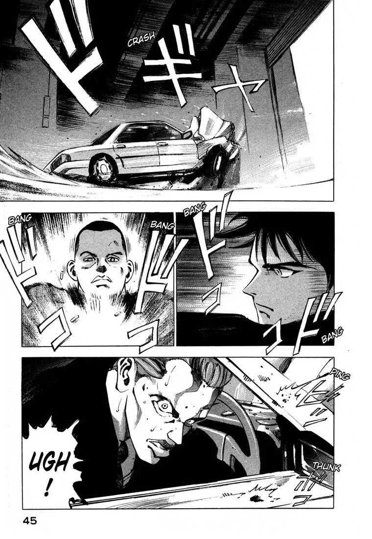 Jiraishin: The Lost File Chapter 13.1 page 45 - 