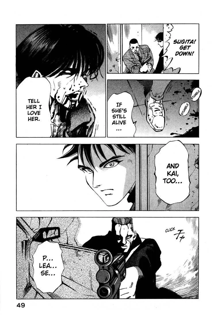 Jiraishin: The Lost File Chapter 13.1 page 49 - 