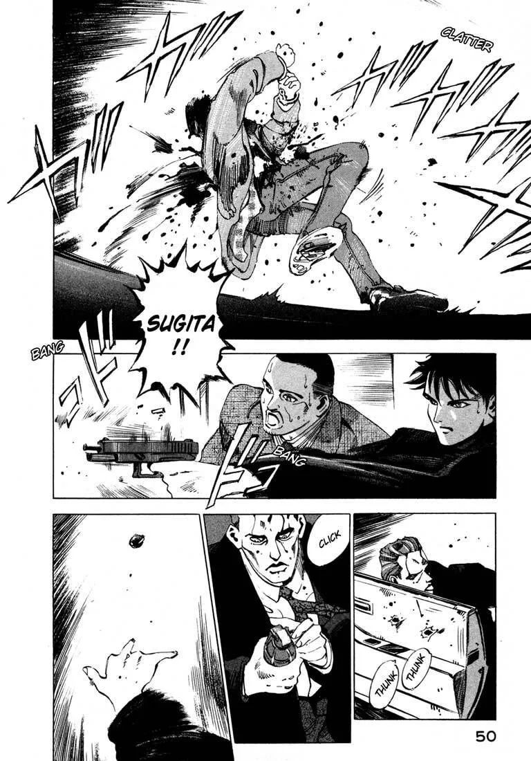 Jiraishin: The Lost File Chapter 13.1 page 50 - 