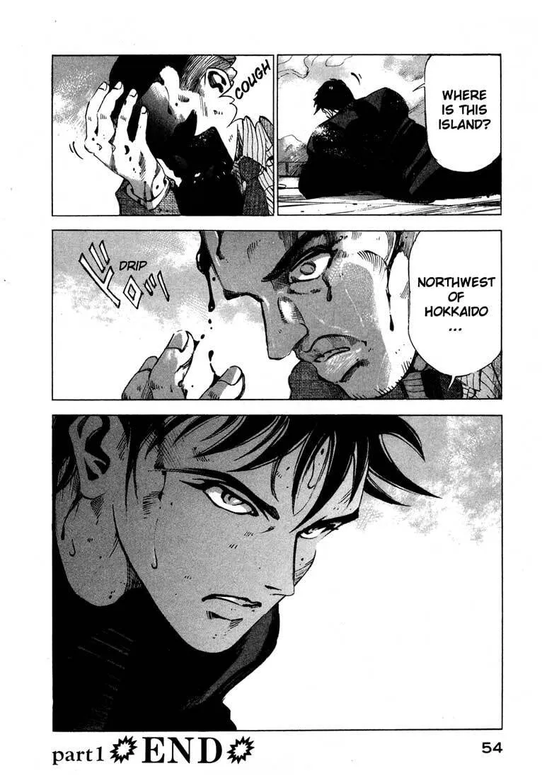 Jiraishin: The Lost File Chapter 13.1 page 54 - 